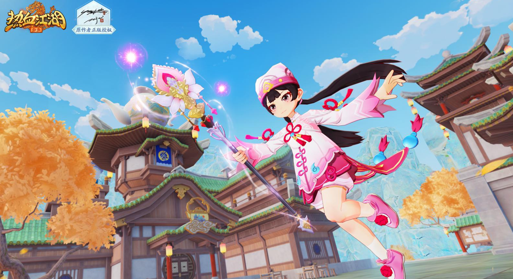 热血江湖归来医师怎么玩 热血江湖归来医师加点攻略大全