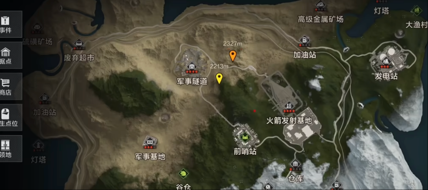 失控进化一局多少人 失控进化联机组队人数介绍