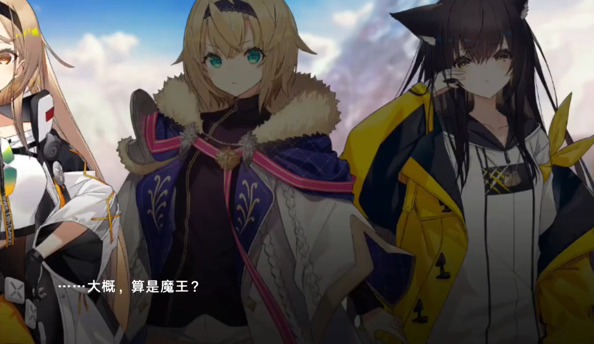 溯回青空剧情怎么样 溯回青空剧情介绍