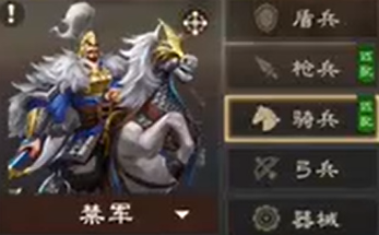 偃武开荒攻略 偃武新手该怎么玩