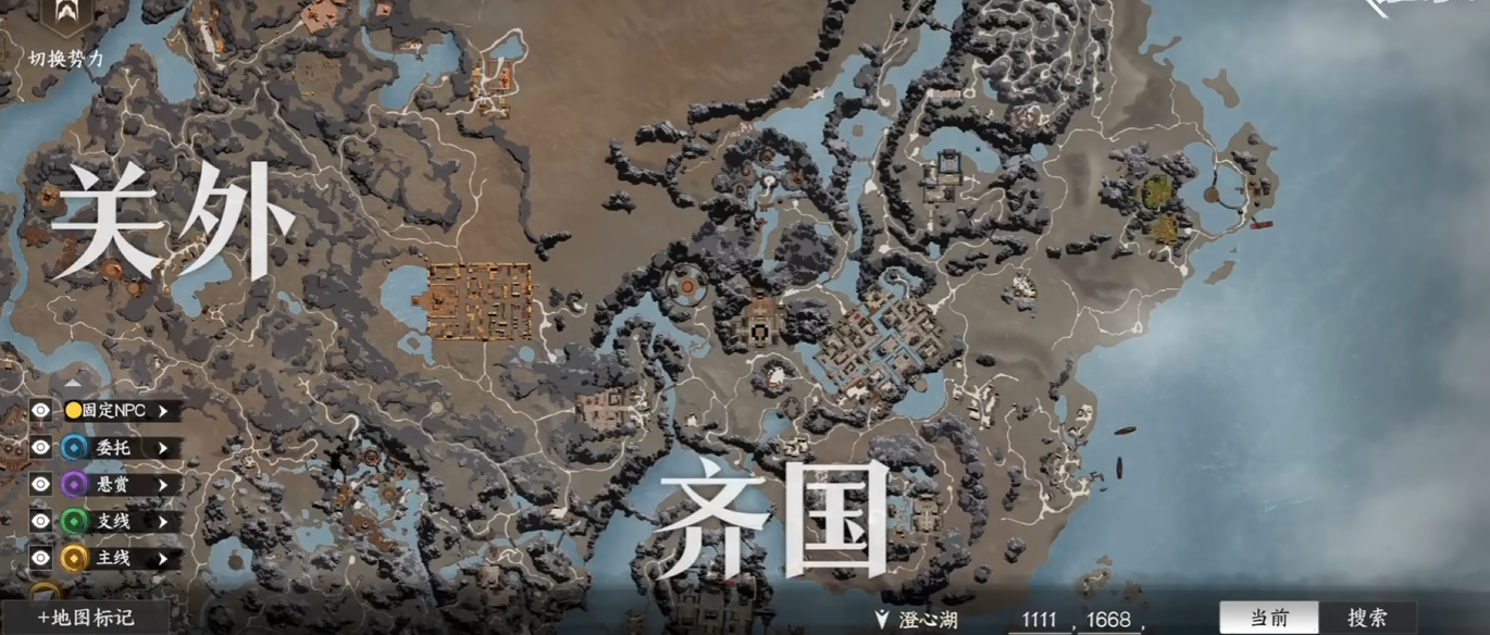 下一站江湖2合欢花怎么获取 下一站江湖2合欢花有什么用