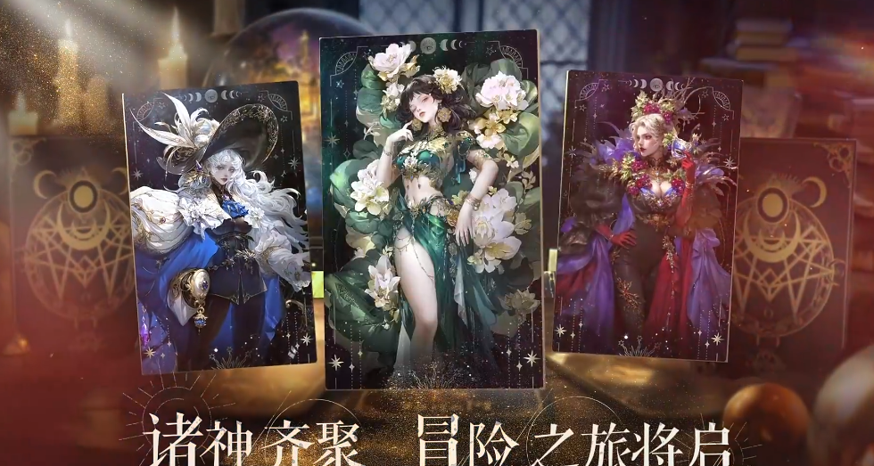不朽箴言宙斯怎么玩 不朽箴言宙斯玩法推荐