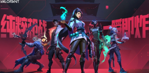 无畏契约手游评价 无畏契约源能行动好玩吗