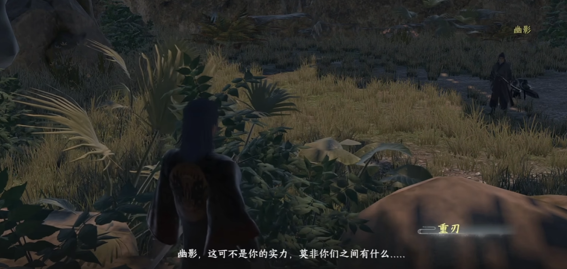 下一站江湖2龙爪根最新攻略 下一站江湖2龙爪根怎么获取