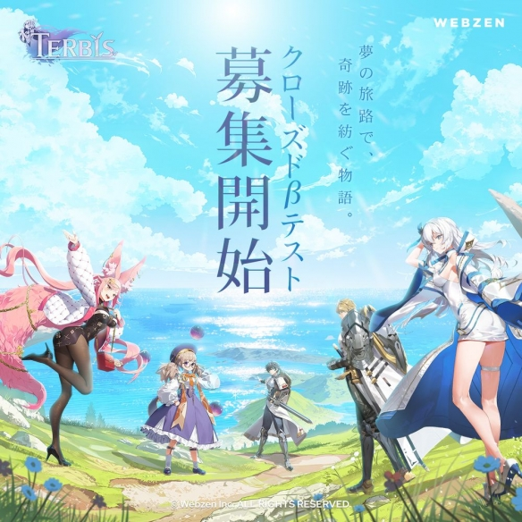 Terbis游戏角色有哪些 Terbis手游角色简介