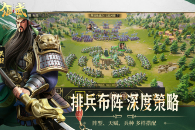 偃武攻略大全 偃武新手怎么玩