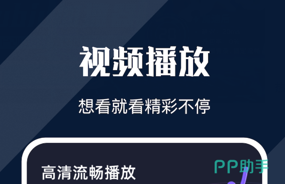 2020年免费网络电话软件有哪些呢视频 2020年免费网络电话软件有哪些呢视频