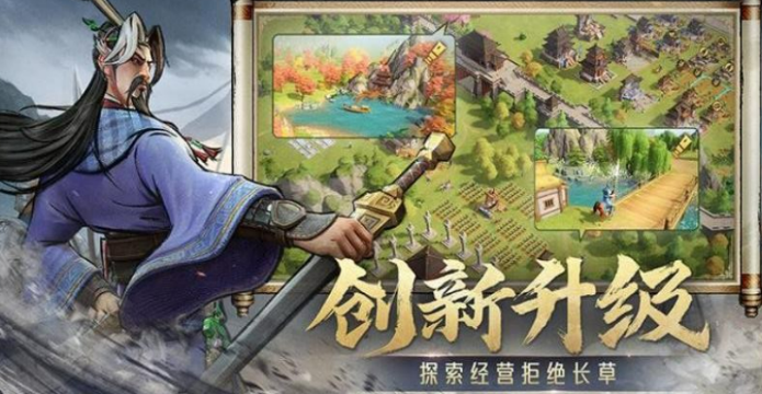 偃武什么时候公测 偃武公测时间介绍