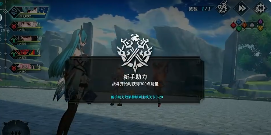 千年之旅图鉴大全 千年之旅手游角色介绍