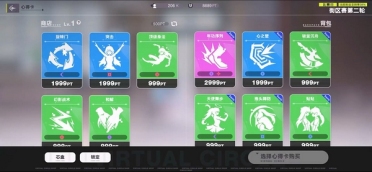 虚环战斗是什么样​的 虚环战斗系统盘点