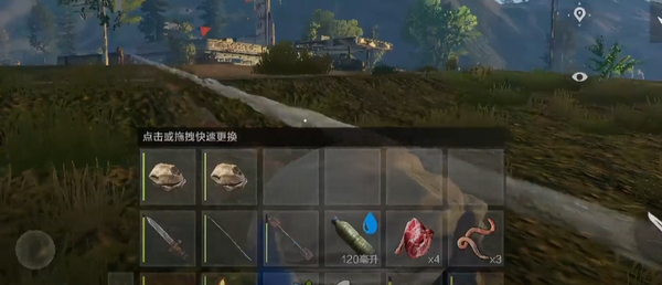 失控进化几月几日开服 失控进化开服时间介绍