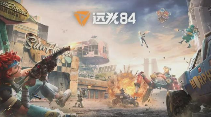 远光84女英雄有哪些 远光84手游女角色介绍