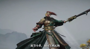 三国群英传策定九州武将强度排名推荐 三国群英传策定九州强力武将分享