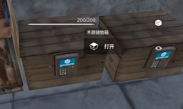 失控进化游戏什么时候能够玩 失控进化测试时间说明