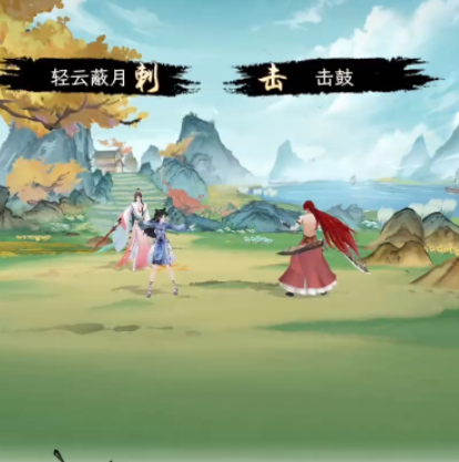 华夏千秋开局选择推荐 华夏千秋手游开局怎么选
