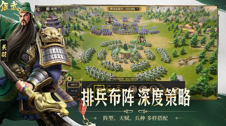 偃武pvp怎么玩 偃武手游pvp玩法介绍