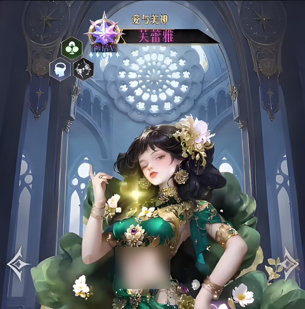 不朽箴言芙蕾雅怎么样 不朽箴言芙蕾雅角色解析