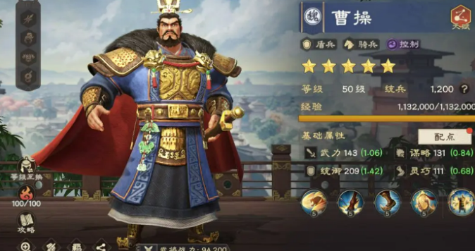 偃武手游武将攻略大全 偃武手游武将怎么养成