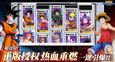 漫畫群星大集結所有英雄一覽 漫畫群星大集結手游角色介紹