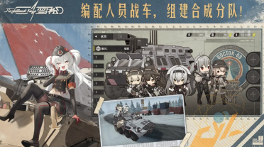 雪松公測時間 雪松什么時候上線