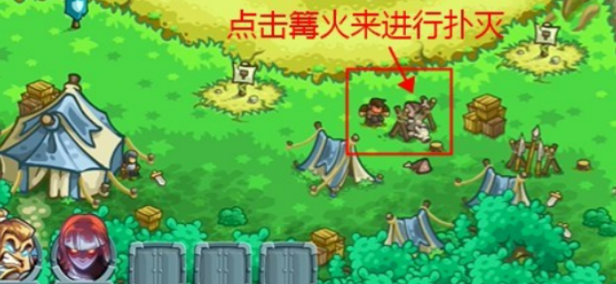 王国保卫战5联盟成就介绍 王国保卫战5联盟成就有哪些
