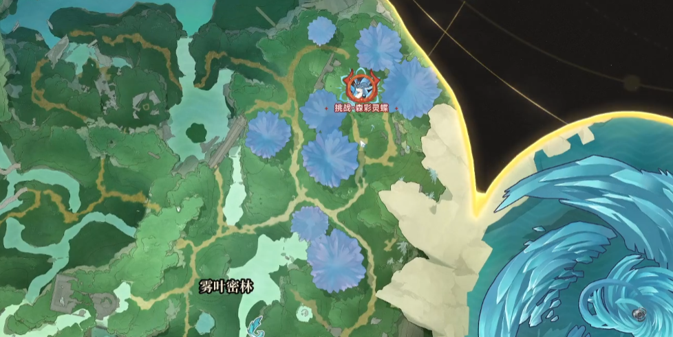 蓝色星原旅谣森林灵蝶怎么收服 蓝色星原旅谣手游森彩灵蝶技能介绍