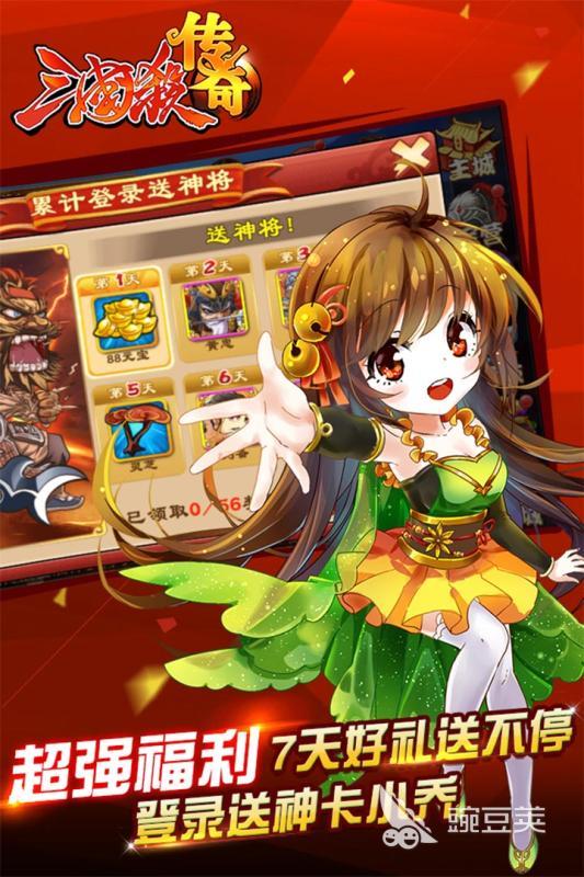 ����ɱ2025����С��Ϸ�Ƽ� ����ɱ�����淨�����̵�