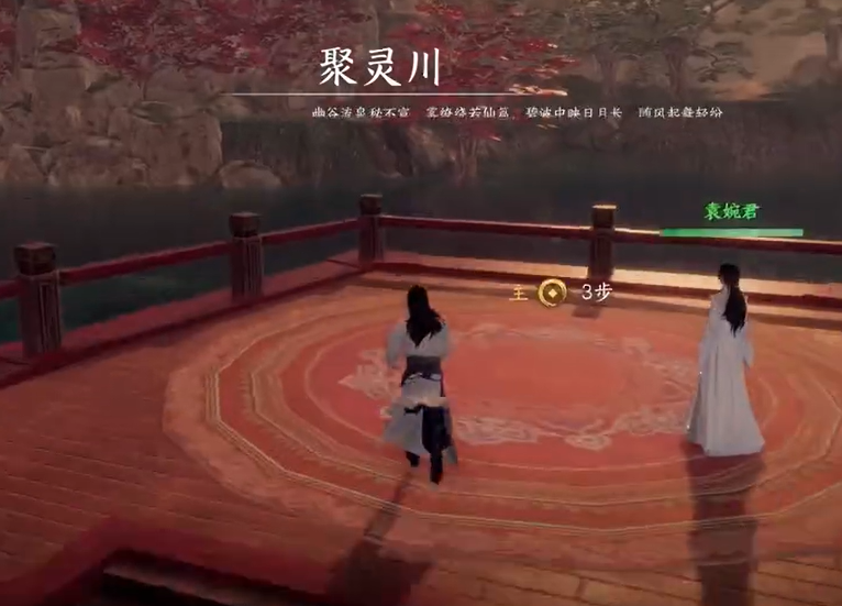 下一站江湖2江湖浪子主线任务怎么完成 下一站江湖2江湖浪子结局是什么