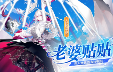 千年之旅強(qiáng)度排行榜 千年之旅強(qiáng)的角色有哪些