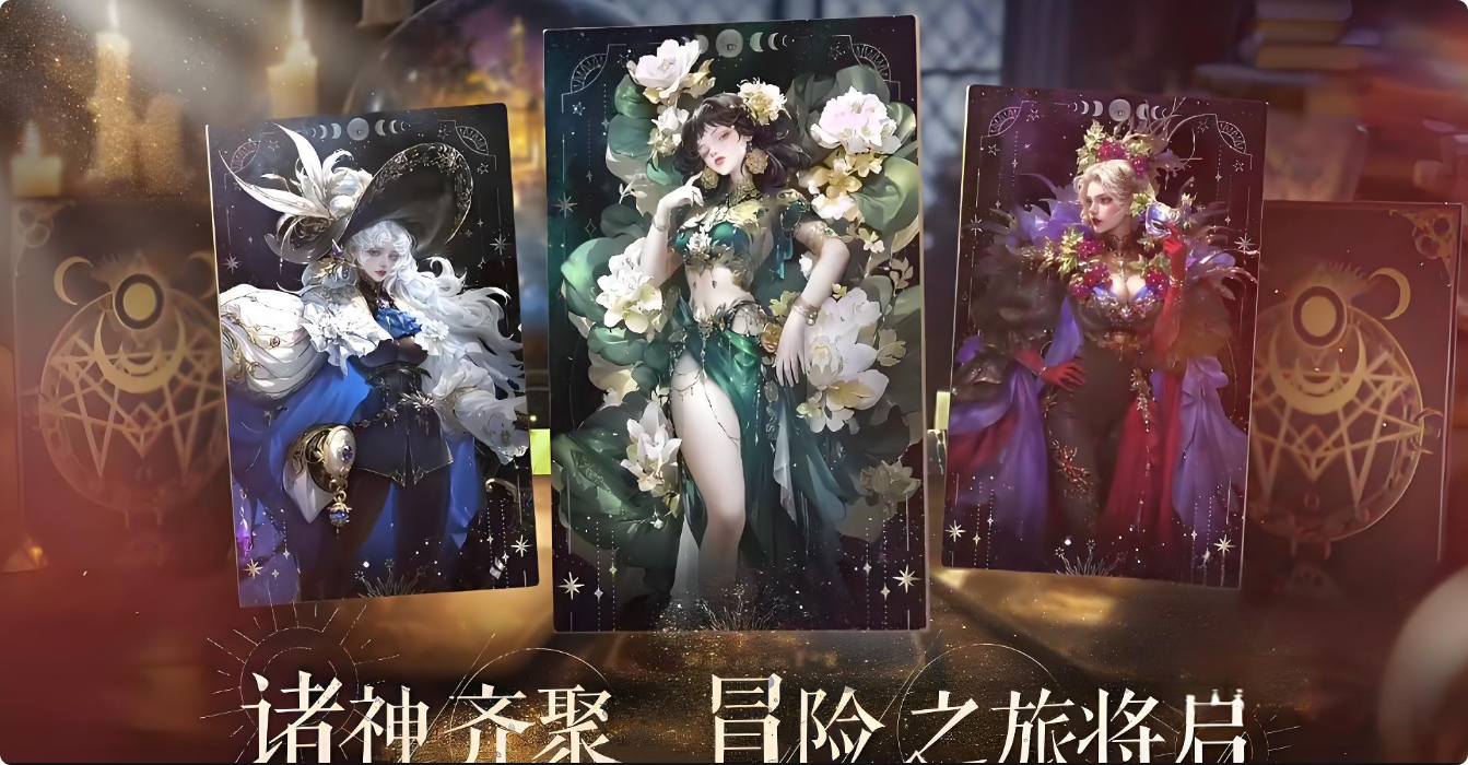 不朽箴言pve怎么玩 不朽箴言pve玩法介绍