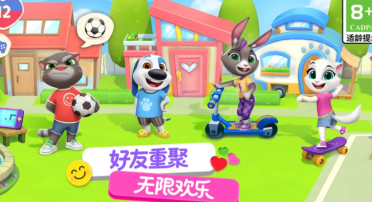 湯姆貓總動(dòng)員2什么時(shí)候上線 湯姆貓總動(dòng)員2上線時(shí)間爆料
