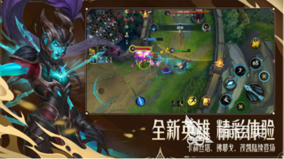 �����MOBA��Ϸ��ʲô��2025������MOBA�������а����