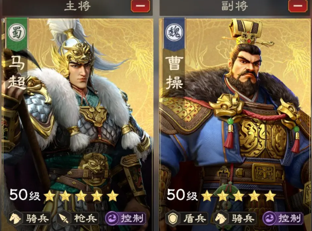 偃武曹操怎么玩 偃武曹操攻略