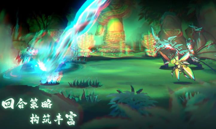 山海奇录公测时间 山海奇录什么时候上线