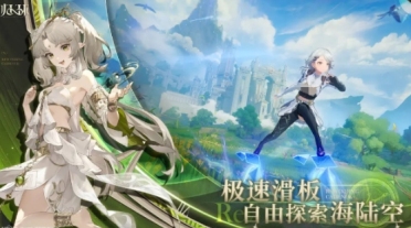 归环公测时间指引 归环啥时候公测