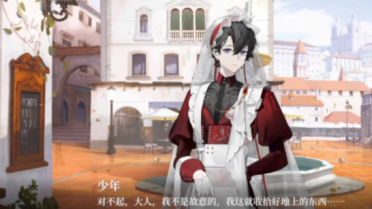 代號砰砰幽靈介紹 代號砰砰幽靈怎么樣