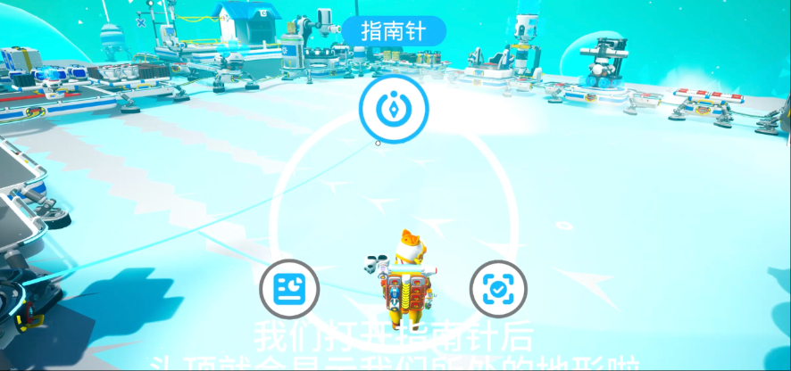 异星探险家资源合成表 异星探险家手游资源图鉴