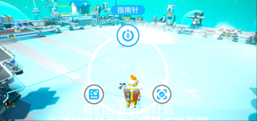 異星探險(xiǎn)家資源合成表 異星探險(xiǎn)家手游資源圖鑒