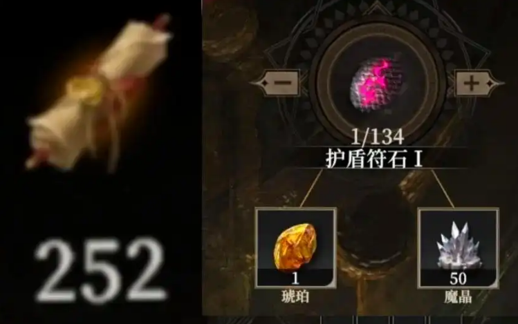 地下城堡4聚宝之地有几个宝箱 地下城堡4聚宝之地宝箱数量介绍