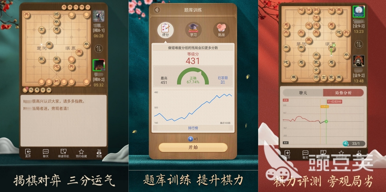 �����˻���ս�ĸ���ǿ 2025����������AI������������