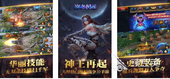 ������Ϸ�Ƽ�2025 ������Ϸ��ѡ�񵥣�����ʽ������Ȥζ�淨ȫ����