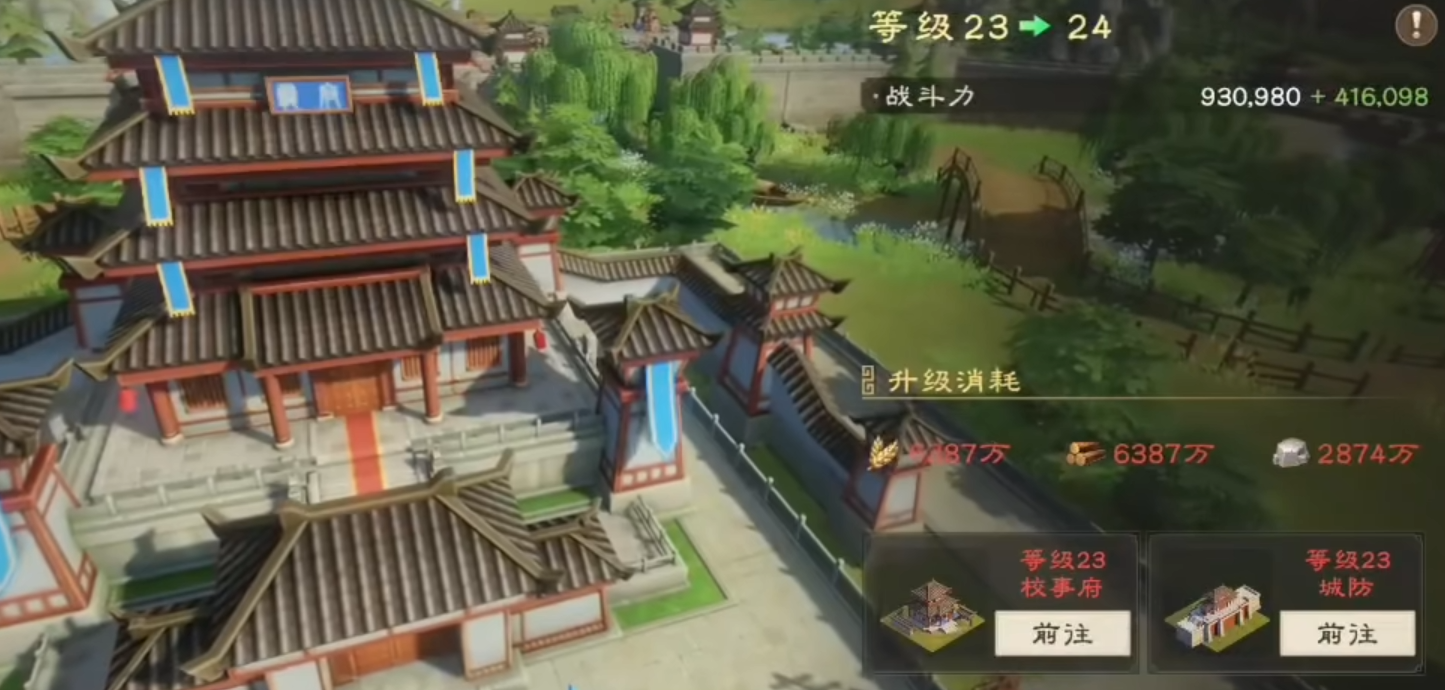 如何玩转《偃武养成系统》：深入探索游戏机制与攻略