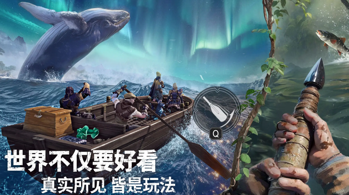 荒原曙光手游上线了吗 荒原曙光手游上线时间一览
