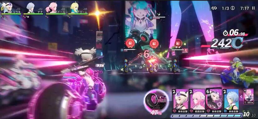 代号RIDER怎么玩 ChasingKaleidorider玩法攻略