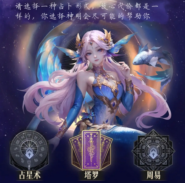 不朽箴言什么时候公测 不朽箴言什么时候开服
