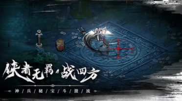 虛無之印兌換碼有哪些 虛無之印福利獲取方式