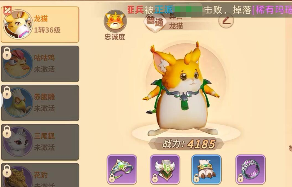《热血江湖归来》新手指南：开荒技巧全解析