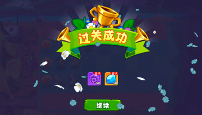 植物大战僵尸3什么时候上架 植物大战僵尸3上线时间介绍
