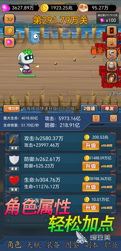 ���Թһ���ֵ������Ƽ�2025 �ʺϳ��ڹһ��ĸ������������а�