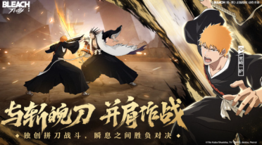 境界刀鳴什么時候上線 境界刀鳴公測上線時間一覽